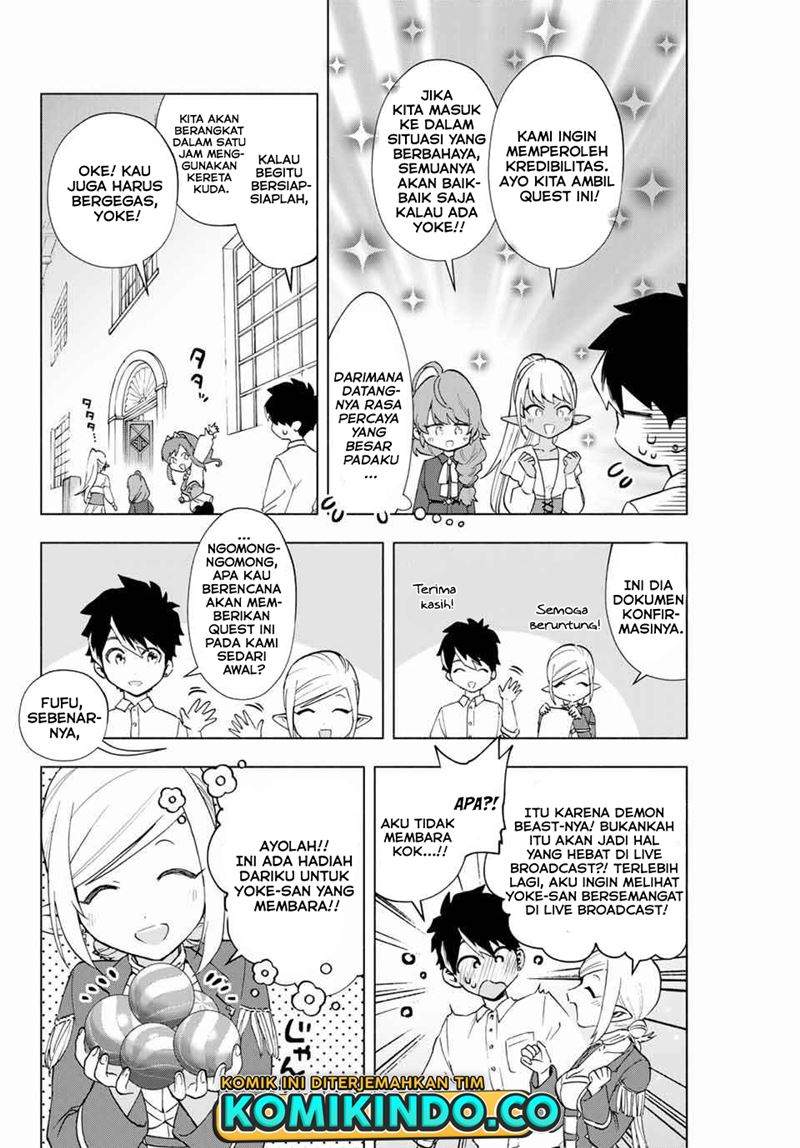 A Rank Party wo Ridatsu Shita Ore wa, Moto Oshiego Tachi to Meikyuu Shinbu wo Mezasu Chapter 09 Image 8