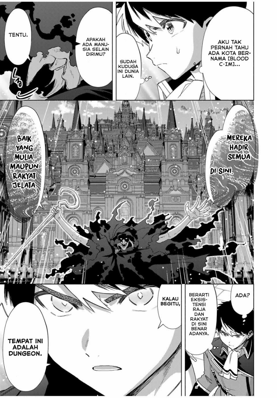 A Rank Party wo Ridatsu Shita Ore wa, Moto Oshiego Tachi to Meikyuu Shinbu wo Mezasu Chapter 100 Image 5