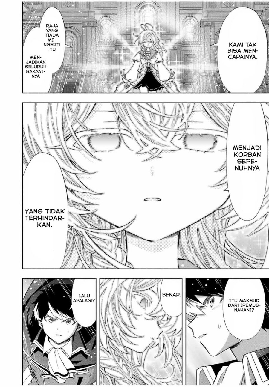 A Rank Party wo Ridatsu Shita Ore wa, Moto Oshiego Tachi to Meikyuu Shinbu wo Mezasu Chapter 101 Image 4
