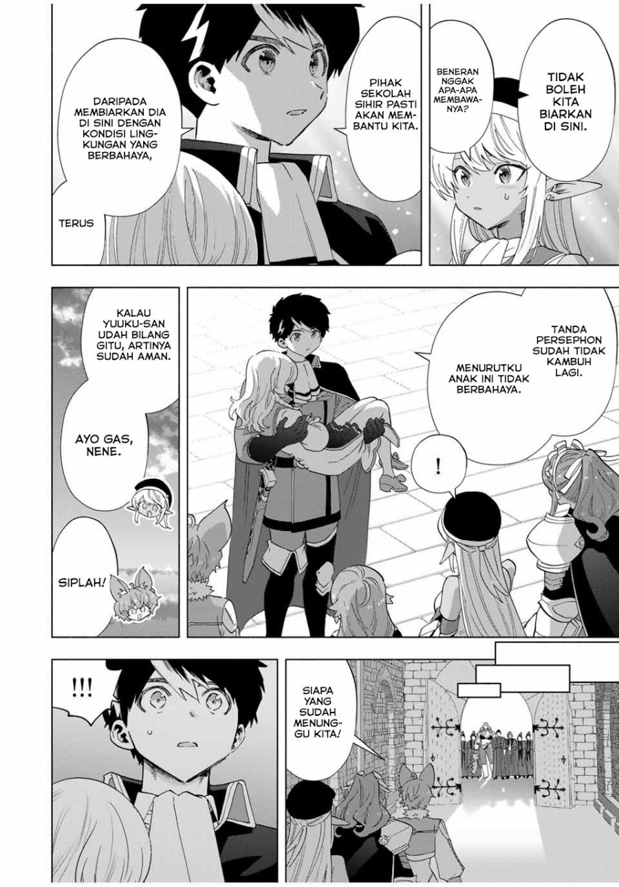 A Rank Party wo Ridatsu Shita Ore wa, Moto Oshiego Tachi to Meikyuu Shinbu wo Mezasu Chapter 101 Image 12