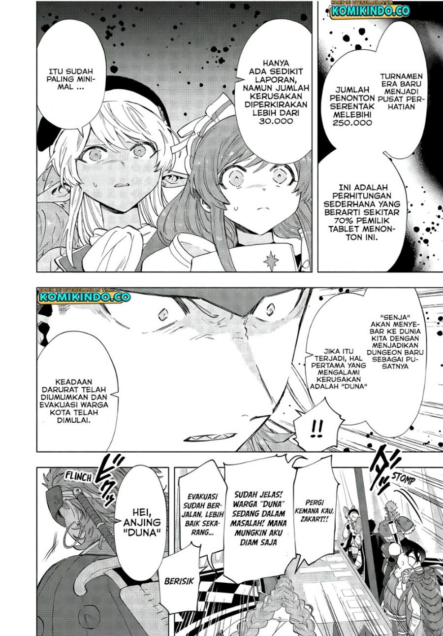 A Rank Party wo Ridatsu Shita Ore wa, Moto Oshiego Tachi to Meikyuu Shinbu wo Mezasu Chapter 102 Image 7
