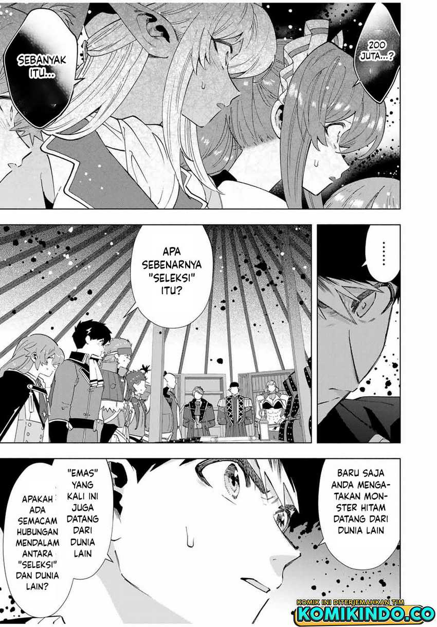 A Rank Party wo Ridatsu Shita Ore wa, Moto Oshiego Tachi to Meikyuu Shinbu wo Mezasu Chapter 103 Image 2