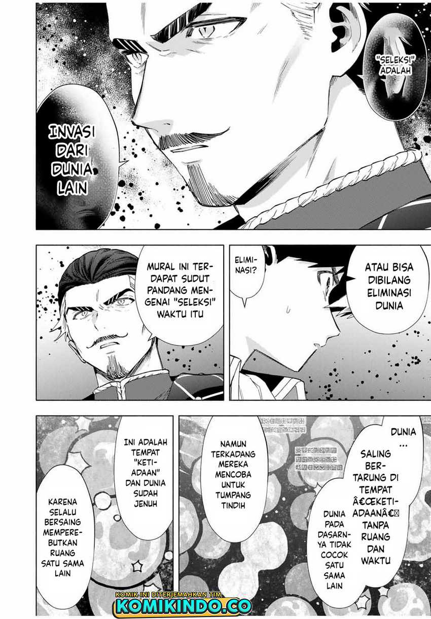 A Rank Party wo Ridatsu Shita Ore wa, Moto Oshiego Tachi to Meikyuu Shinbu wo Mezasu Chapter 103 Image 3