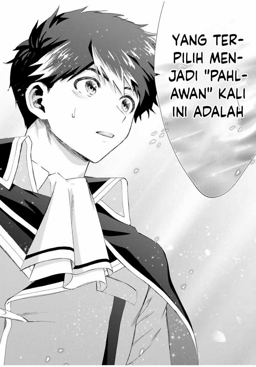 A Rank Party wo Ridatsu Shita Ore wa, Moto Oshiego Tachi to Meikyuu Shinbu wo Mezasu Chapter 103 Image 9