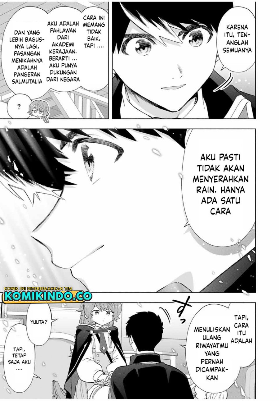 A Rank Party wo Ridatsu Shita Ore wa, Moto Oshiego Tachi to Meikyuu Shinbu wo Mezasu Chapter 106 Image 10