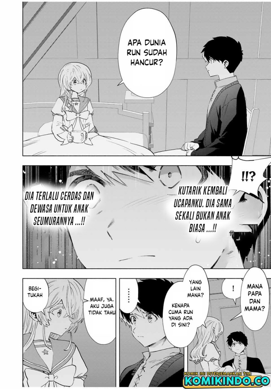 A Rank Party wo Ridatsu Shita Ore wa, Moto Oshiego Tachi to Meikyuu Shinbu wo Mezasu Chapter 107 Image 5