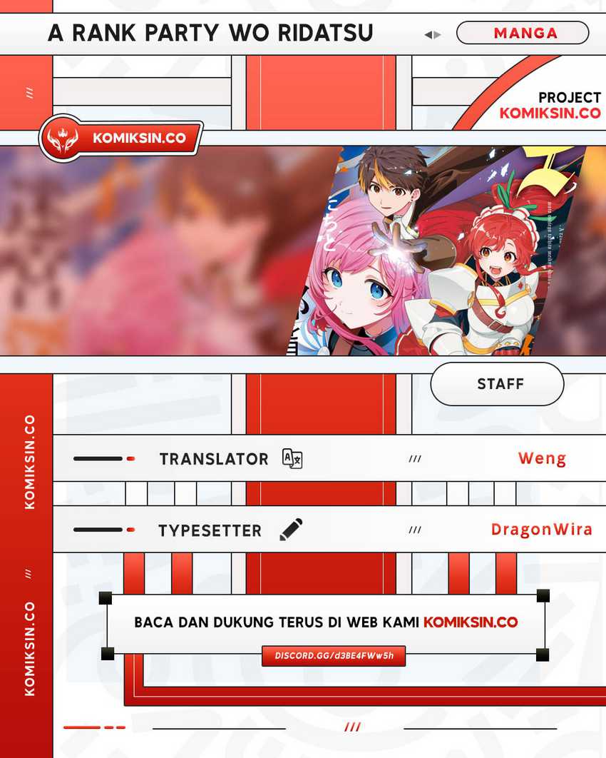A Rank Party wo Ridatsu Shita Ore wa, Moto Oshiego Tachi to Meikyuu Shinbu wo Mezasu Chapter 110 Image 0