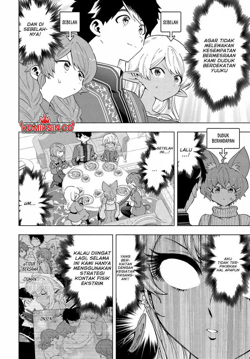A Rank Party wo Ridatsu Shita Ore wa, Moto Oshiego Tachi to Meikyuu Shinbu wo Mezasu Chapter 110 Image 2