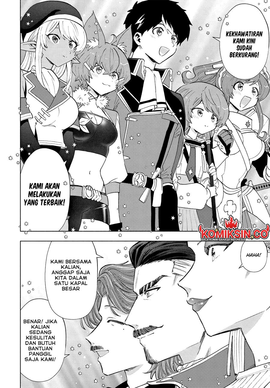 A Rank Party wo Ridatsu Shita Ore wa, Moto Oshiego Tachi to Meikyuu Shinbu wo Mezasu Chapter 111 Image 12