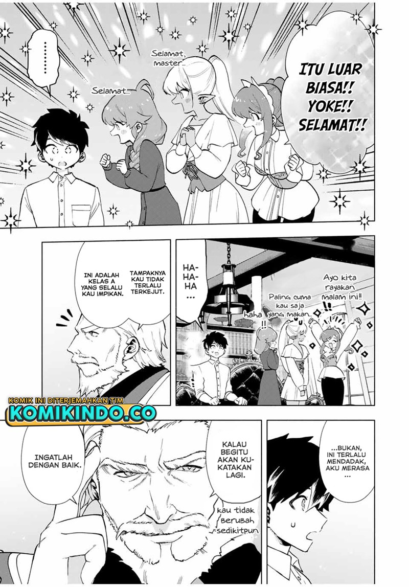 A Rank Party wo Ridatsu Shita Ore wa, Moto Oshiego Tachi to Meikyuu Shinbu wo Mezasu Chapter 15 Image 11