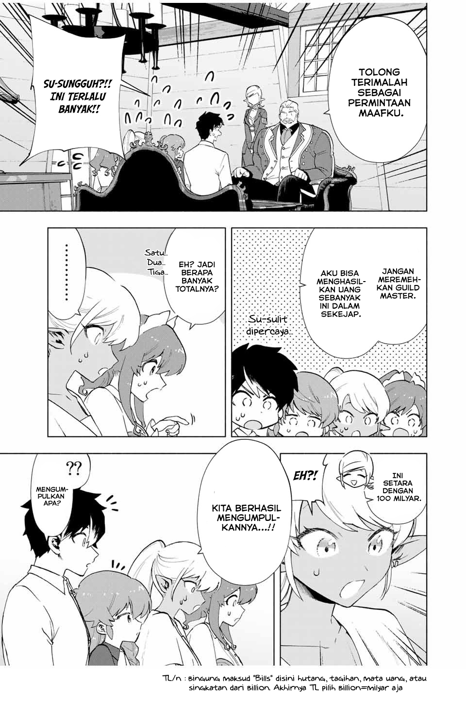 A Rank Party wo Ridatsu Shita Ore wa, Moto Oshiego Tachi to Meikyuu Shinbu wo Mezasu Chapter 16 Image 3