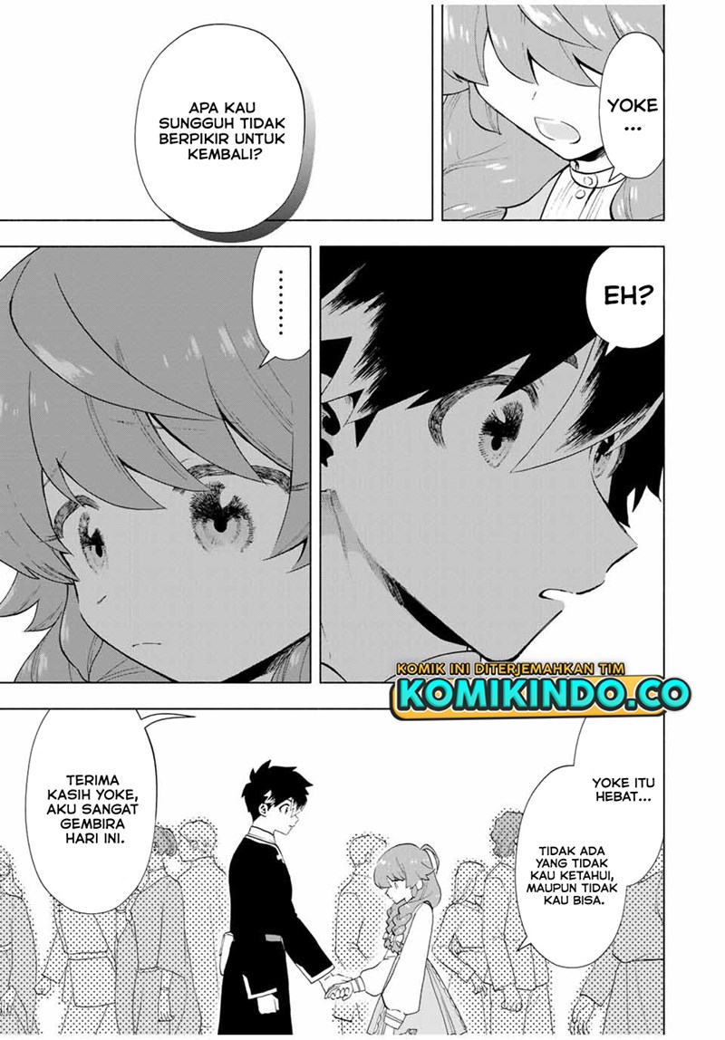 A Rank Party wo Ridatsu Shita Ore wa, Moto Oshiego Tachi to Meikyuu Shinbu wo Mezasu Chapter 21 Image 7