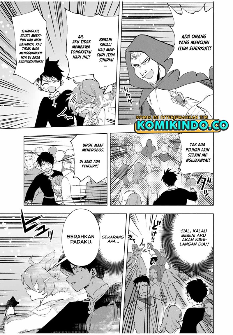 A Rank Party wo Ridatsu Shita Ore wa, Moto Oshiego Tachi to Meikyuu Shinbu wo Mezasu Chapter 21 Image 11