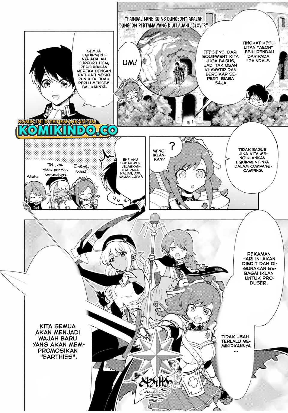 A Rank Party wo Ridatsu Shita Ore wa, Moto Oshiego Tachi to Meikyuu Shinbu wo Mezasu Chapter 23 Image 2