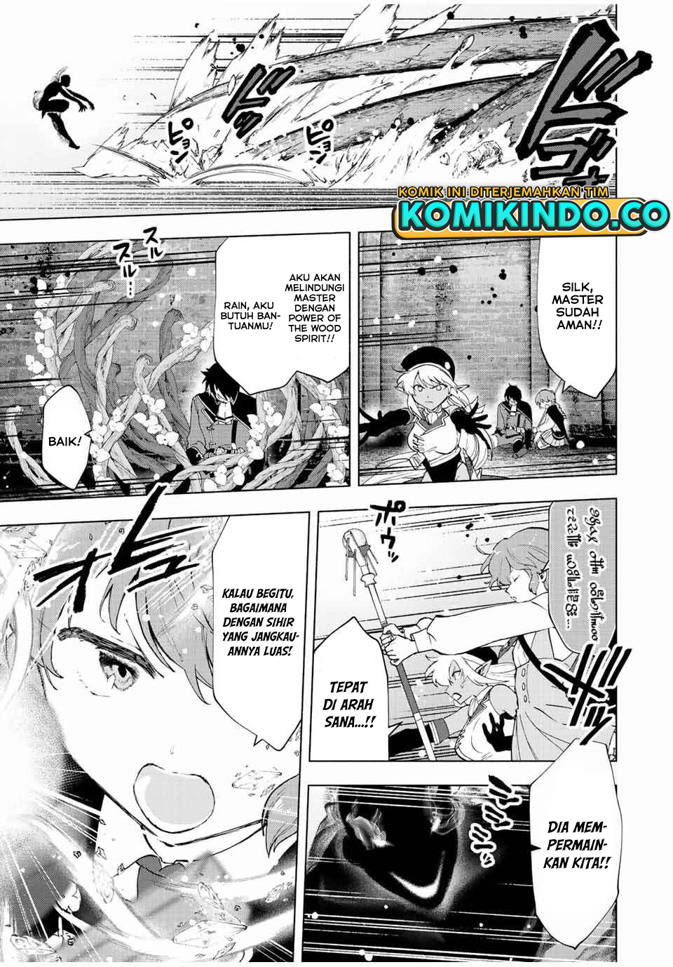 A Rank Party wo Ridatsu Shita Ore wa, Moto Oshiego Tachi to Meikyuu Shinbu wo Mezasu Chapter 26 Image 3