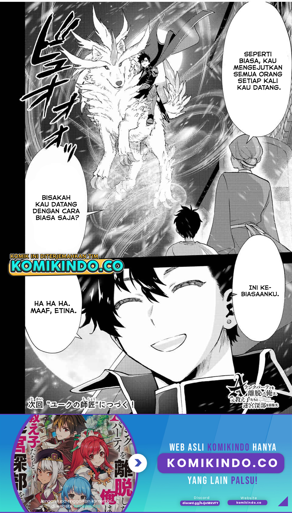 A Rank Party wo Ridatsu Shita Ore wa, Moto Oshiego Tachi to Meikyuu Shinbu wo Mezasu Chapter 26 Image 12