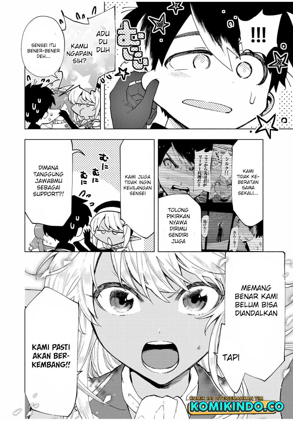 A Rank Party wo Ridatsu Shita Ore wa, Moto Oshiego Tachi to Meikyuu Shinbu wo Mezasu Chapter 30 Image 8