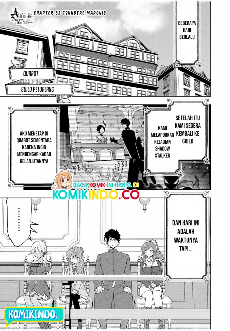 A Rank Party wo Ridatsu Shita Ore wa, Moto Oshiego Tachi to Meikyuu Shinbu wo Mezasu Chapter 32 Image 1