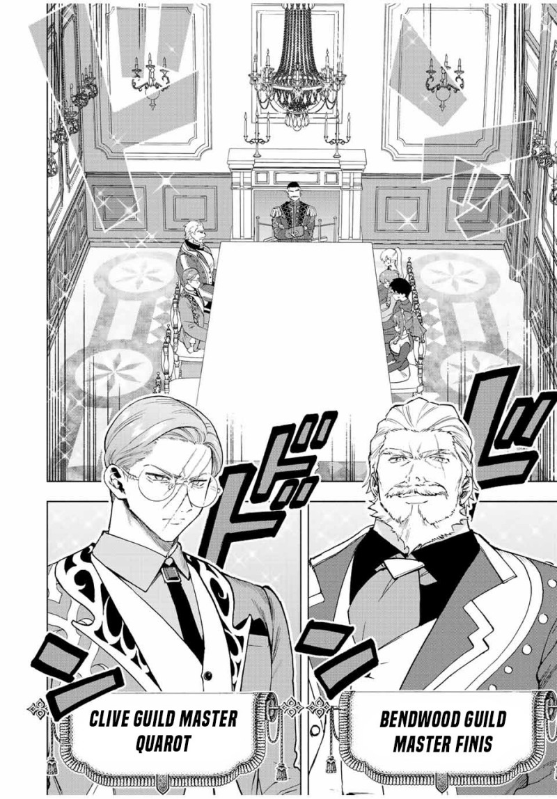 A Rank Party wo Ridatsu Shita Ore wa, Moto Oshiego Tachi to Meikyuu Shinbu wo Mezasu Chapter 32 Image 2