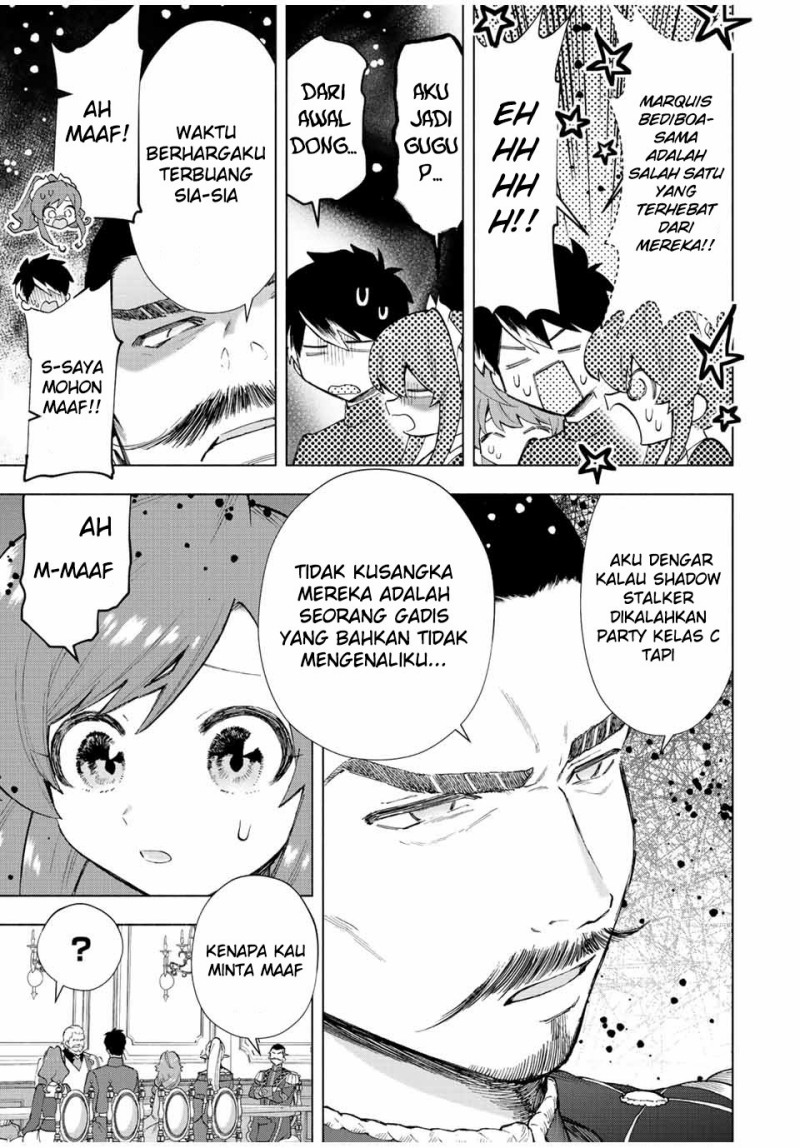 A Rank Party wo Ridatsu Shita Ore wa, Moto Oshiego Tachi to Meikyuu Shinbu wo Mezasu Chapter 32 Image 5