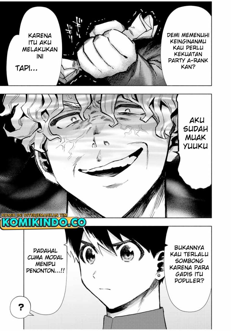 A Rank Party wo Ridatsu Shita Ore wa, Moto Oshiego Tachi to Meikyuu Shinbu wo Mezasu Chapter 37 Image 3