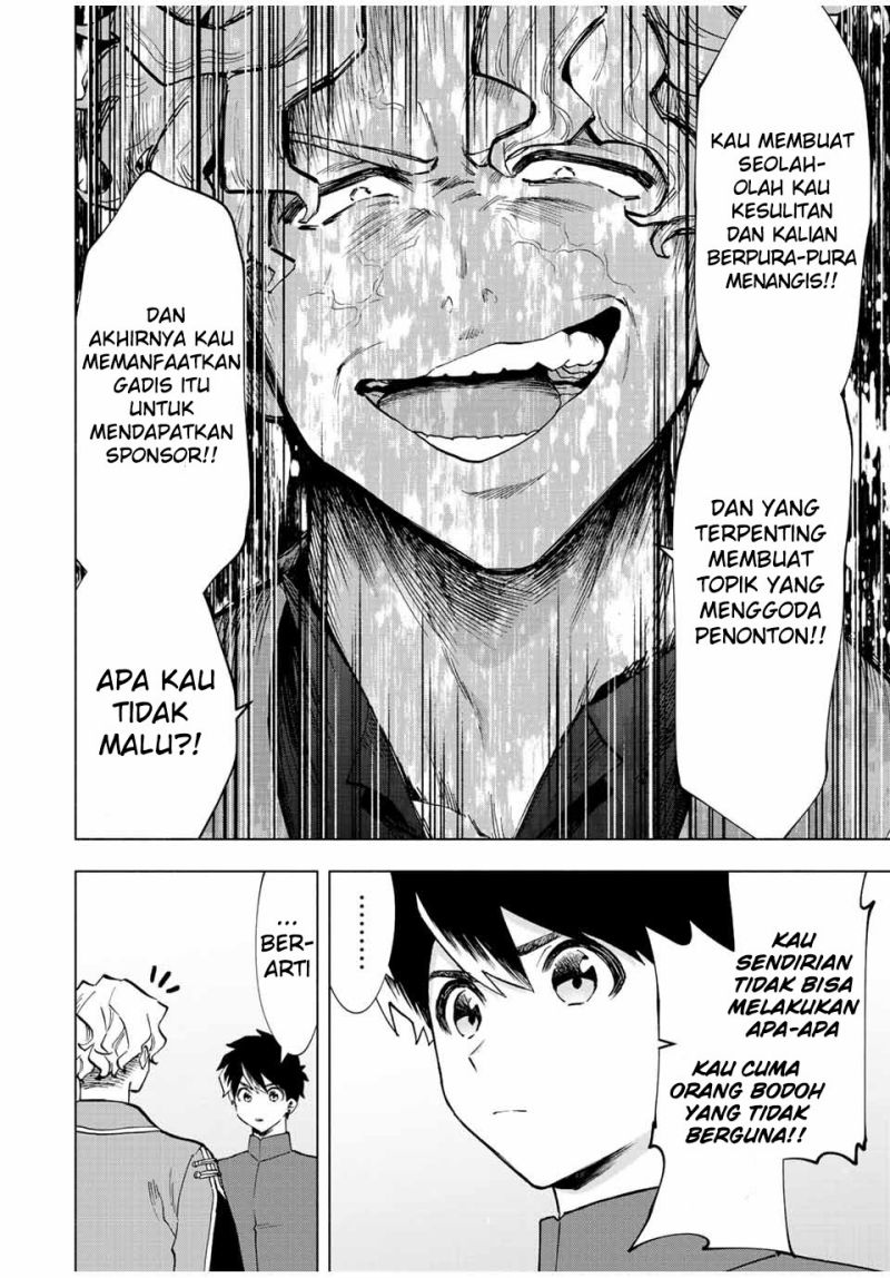 A Rank Party wo Ridatsu Shita Ore wa, Moto Oshiego Tachi to Meikyuu Shinbu wo Mezasu Chapter 37 Image 4