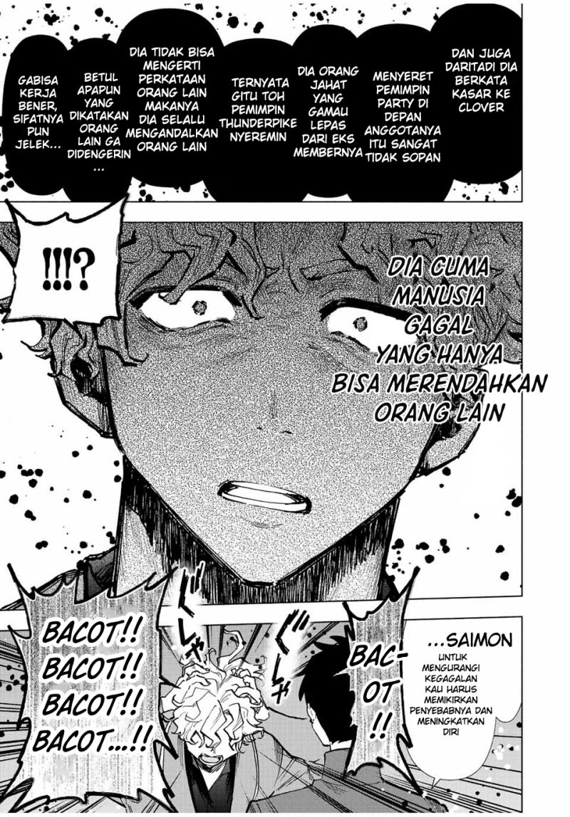 A Rank Party wo Ridatsu Shita Ore wa, Moto Oshiego Tachi to Meikyuu Shinbu wo Mezasu Chapter 37 Image 11