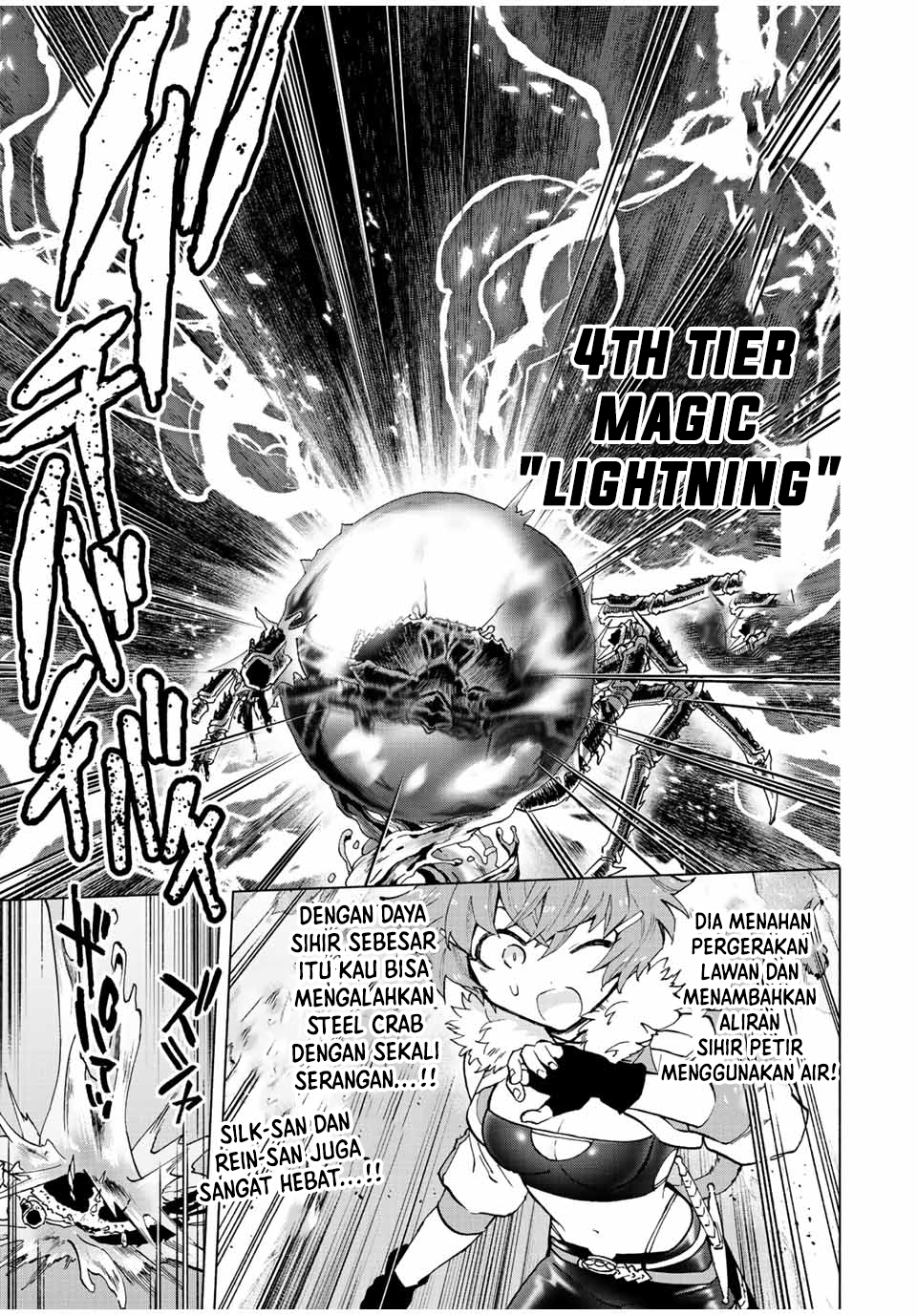 A Rank Party wo Ridatsu Shita Ore wa, Moto Oshiego Tachi to Meikyuu Shinbu wo Mezasu Chapter 41 Image 5