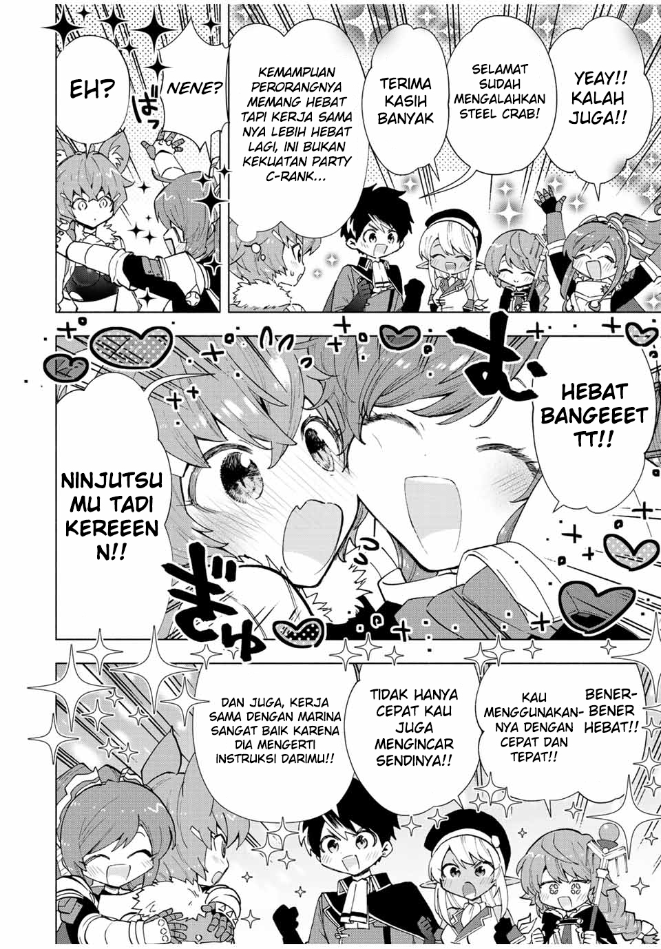 A Rank Party wo Ridatsu Shita Ore wa, Moto Oshiego Tachi to Meikyuu Shinbu wo Mezasu Chapter 41 Image 6