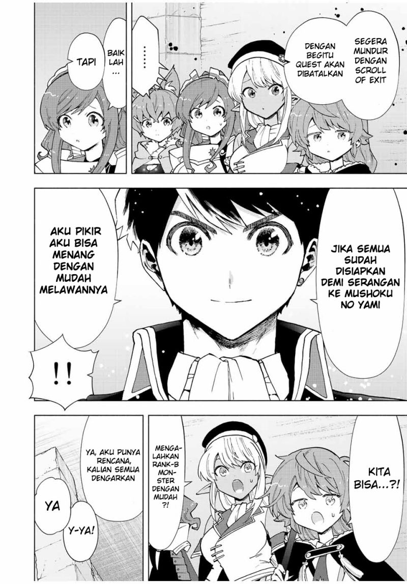 A Rank Party wo Ridatsu Shita Ore wa, Moto Oshiego Tachi to Meikyuu Shinbu wo Mezasu Chapter 45 Image 4