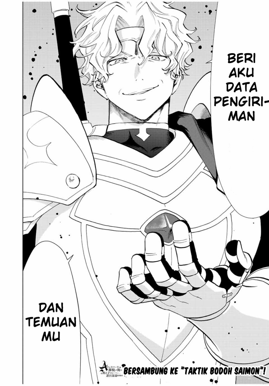 A Rank Party wo Ridatsu Shita Ore wa, Moto Oshiego Tachi to Meikyuu Shinbu wo Mezasu Chapter 47 Image 12