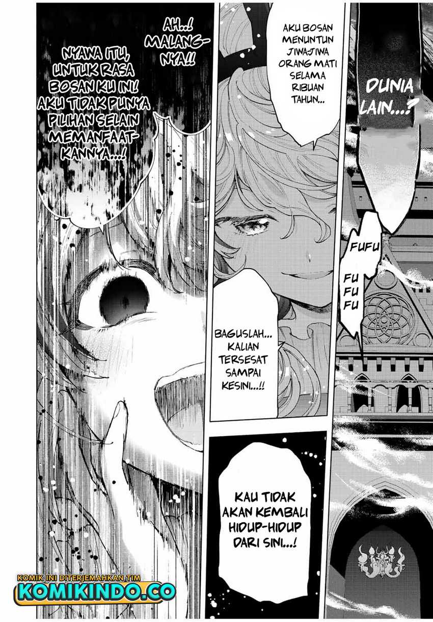 A Rank Party wo Ridatsu Shita Ore wa, Moto Oshiego Tachi to Meikyuu Shinbu wo Mezasu Chapter 53 Image 7