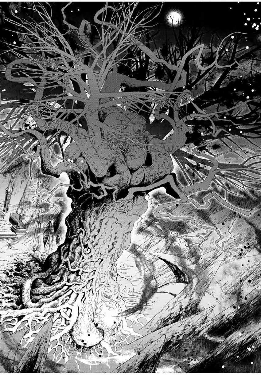 A Rank Party wo Ridatsu Shita Ore wa, Moto Oshiego Tachi to Meikyuu Shinbu wo Mezasu Chapter 53 Image 9