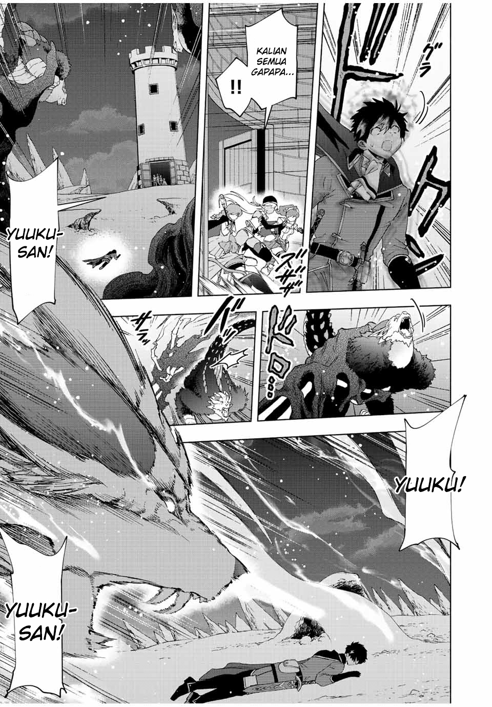 A Rank Party wo Ridatsu Shita Ore wa, Moto Oshiego Tachi to Meikyuu Shinbu wo Mezasu Chapter 57 Image 3