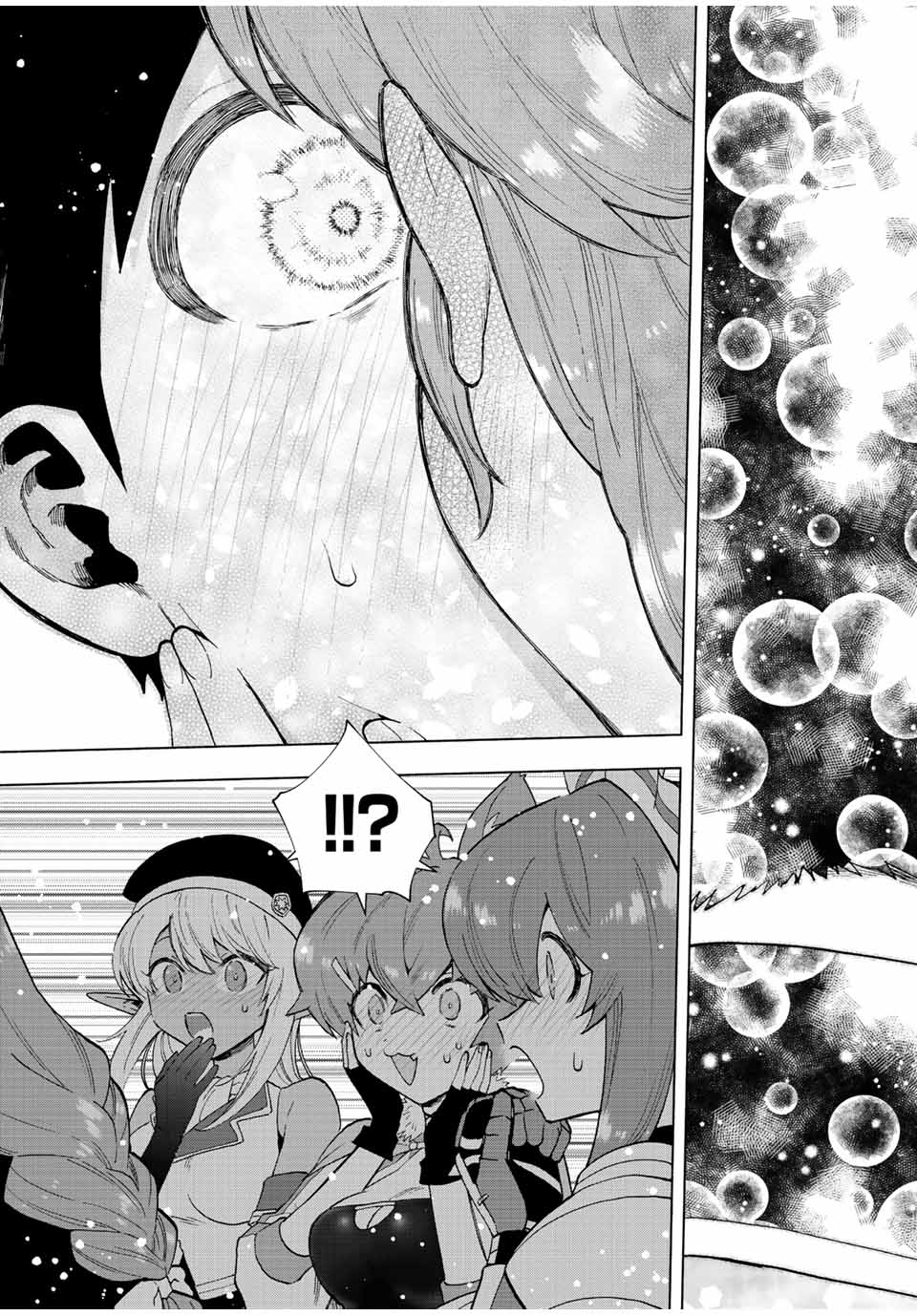 A Rank Party wo Ridatsu Shita Ore wa, Moto Oshiego Tachi to Meikyuu Shinbu wo Mezasu Chapter 58 Image 5