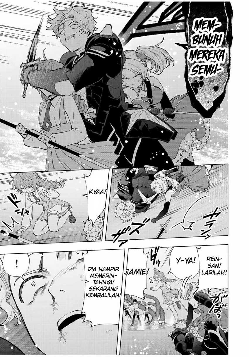 A Rank Party wo Ridatsu Shita Ore wa, Moto Oshiego Tachi to Meikyuu Shinbu wo Mezasu Chapter 64 Image 7