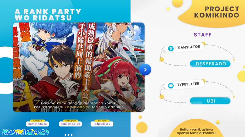 A Rank Party wo Ridatsu Shita Ore wa, Moto Oshiego Tachi to Meikyuu Shinbu wo Mezasu Chapter 67 Image 0