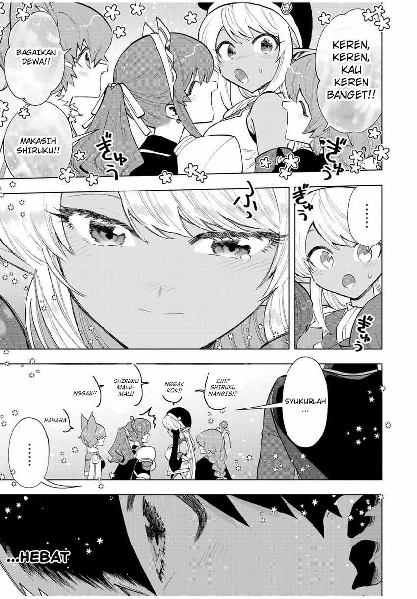 A Rank Party wo Ridatsu Shita Ore wa, Moto Oshiego Tachi to Meikyuu Shinbu wo Mezasu Chapter 75 Image 7