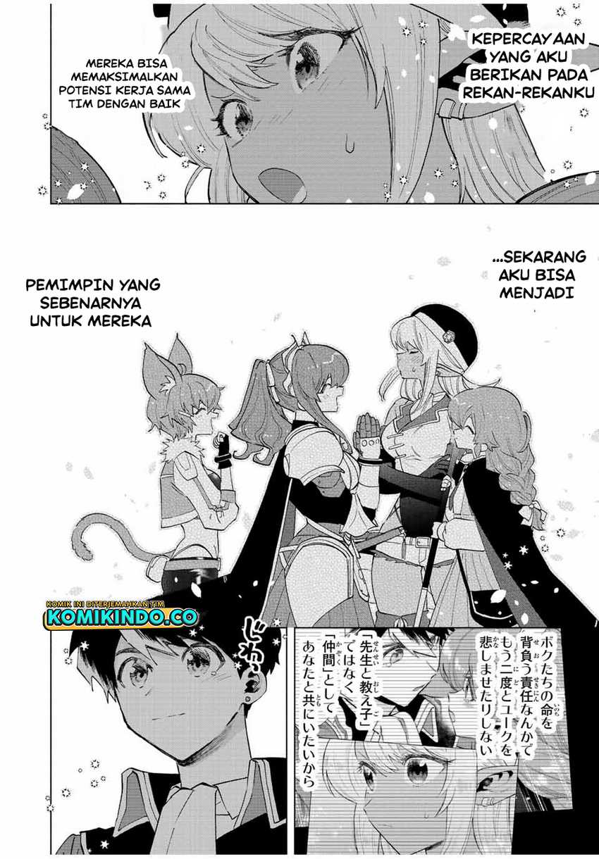 A Rank Party wo Ridatsu Shita Ore wa, Moto Oshiego Tachi to Meikyuu Shinbu wo Mezasu Chapter 75 Image 8