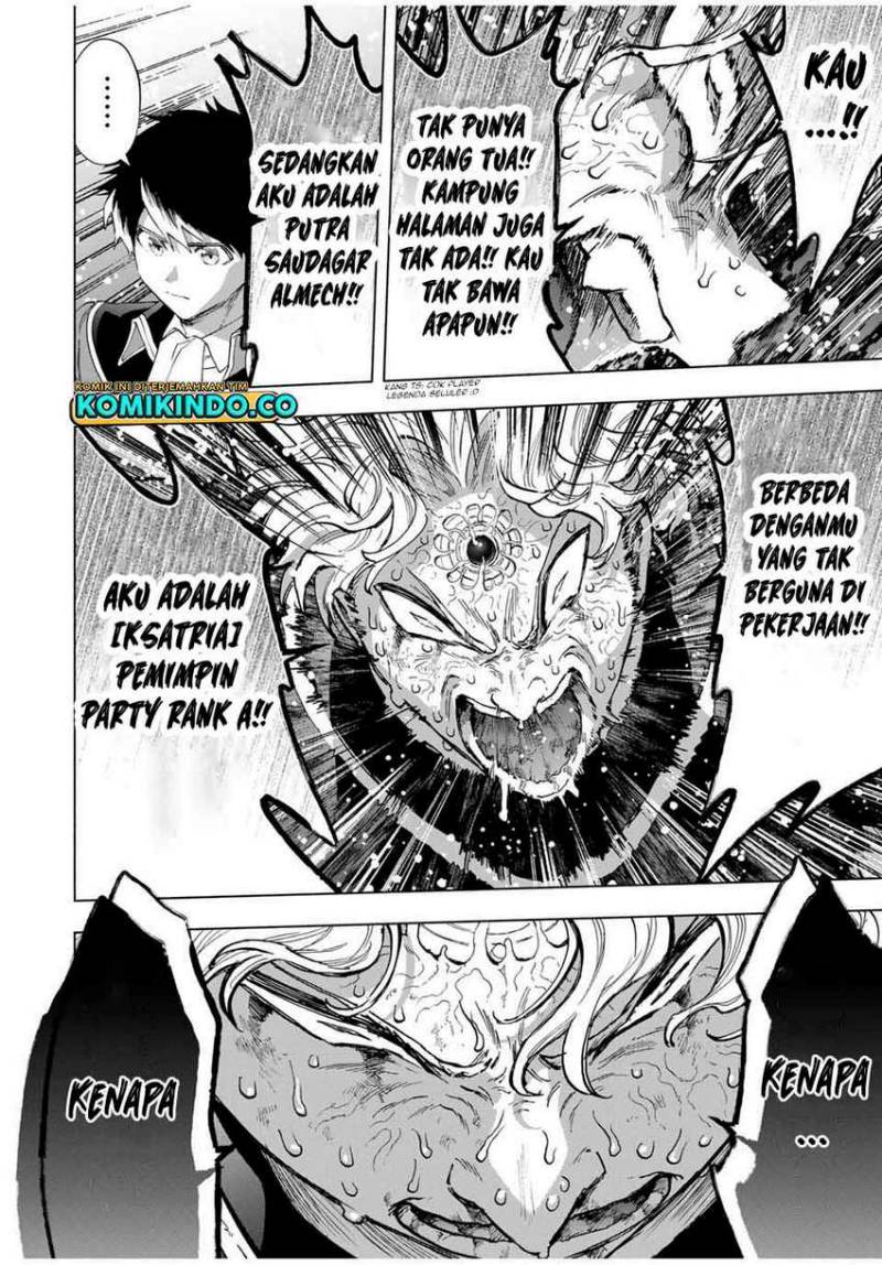 A Rank Party wo Ridatsu Shita Ore wa, Moto Oshiego Tachi to Meikyuu Shinbu wo Mezasu Chapter 78 Image 8