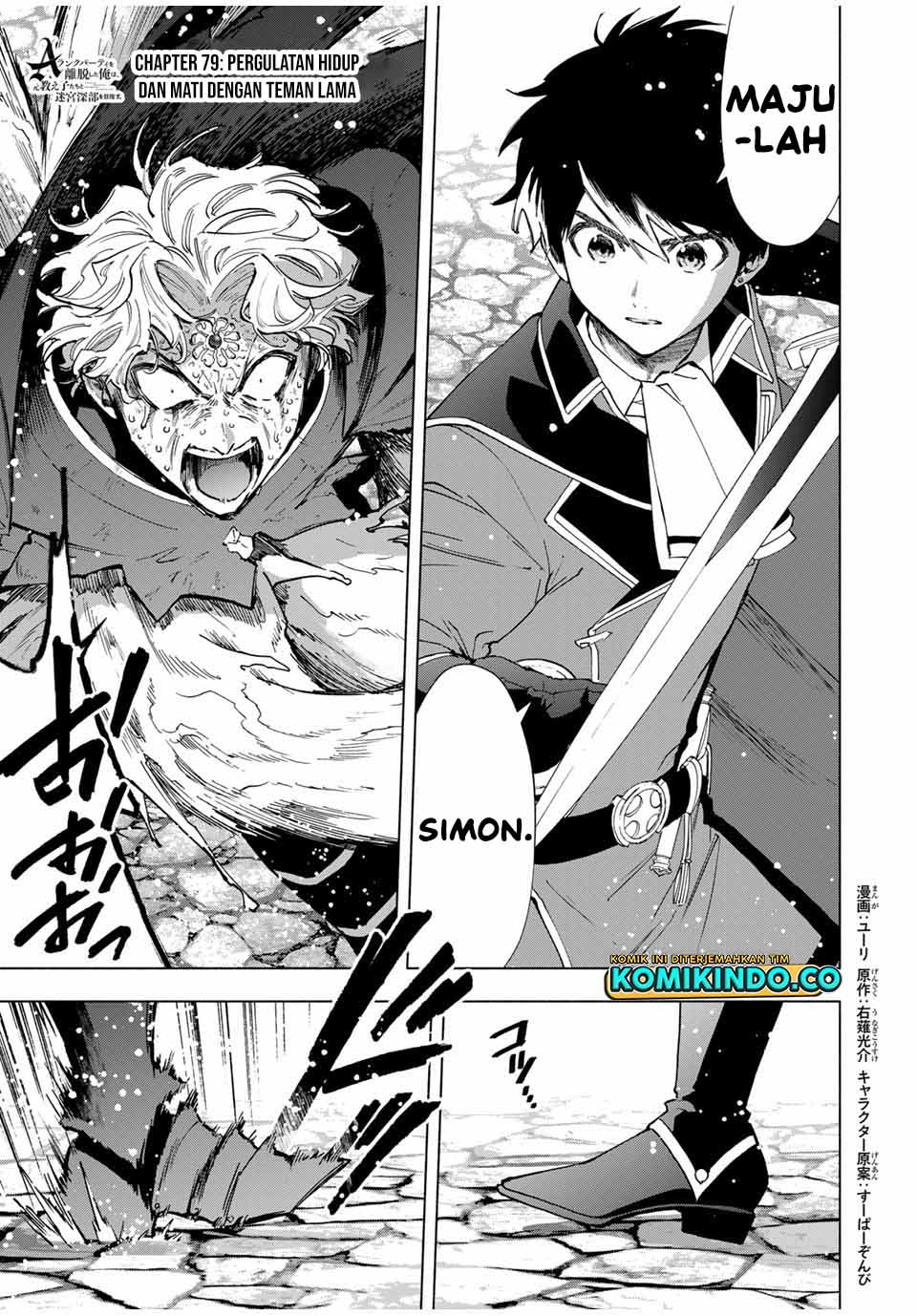 A Rank Party wo Ridatsu Shita Ore wa, Moto Oshiego Tachi to Meikyuu Shinbu wo Mezasu Chapter 79 Image 1