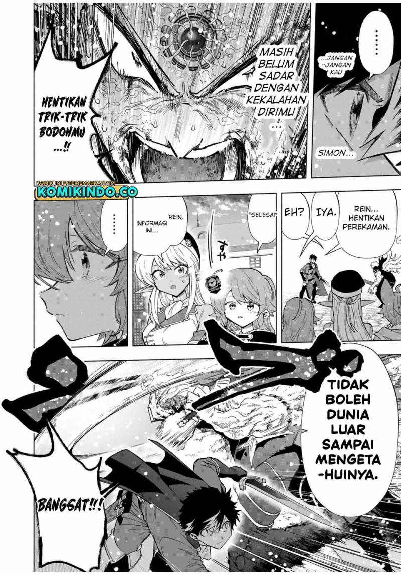 A Rank Party wo Ridatsu Shita Ore wa, Moto Oshiego Tachi to Meikyuu Shinbu wo Mezasu Chapter 80 Image 2