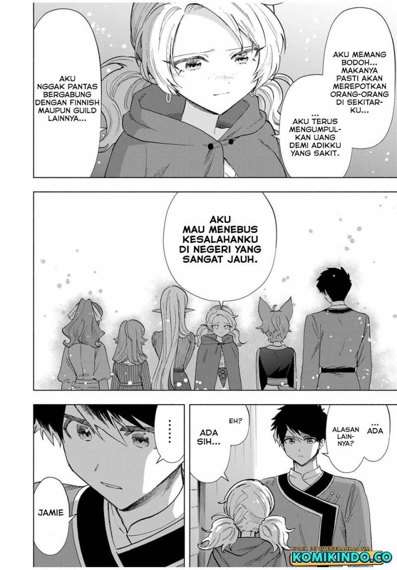 A Rank Party wo Ridatsu Shita Ore wa, Moto Oshiego Tachi to Meikyuu Shinbu wo Mezasu Chapter 82 Image 8