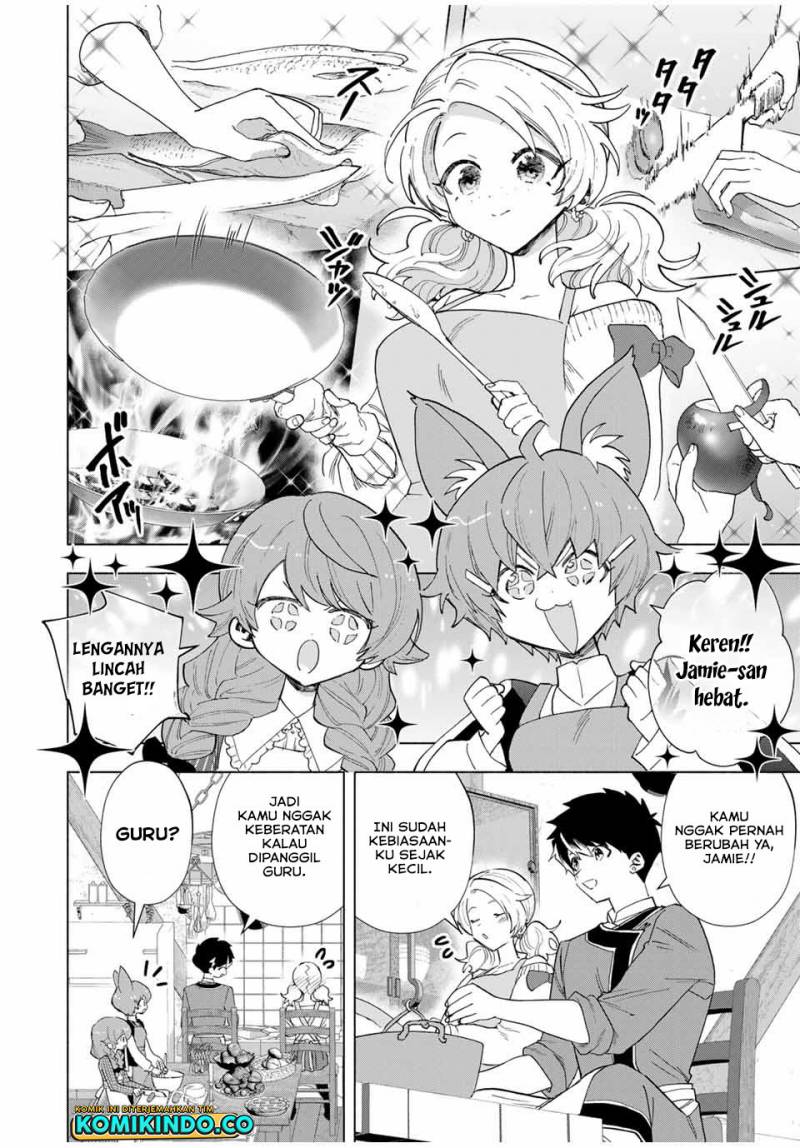A Rank Party wo Ridatsu Shita Ore wa, Moto Oshiego Tachi to Meikyuu Shinbu wo Mezasu Chapter 83 Image 2