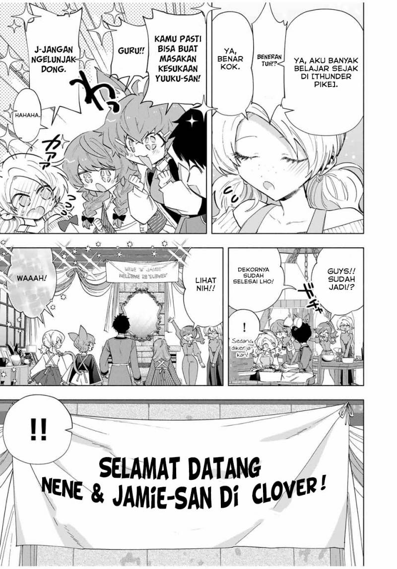 A Rank Party wo Ridatsu Shita Ore wa, Moto Oshiego Tachi to Meikyuu Shinbu wo Mezasu Chapter 83 Image 3