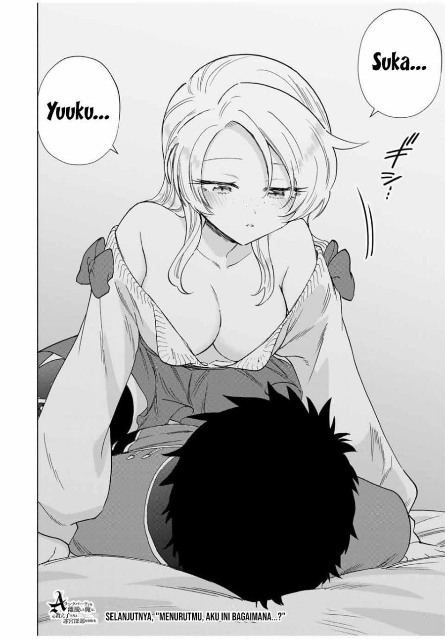 A Rank Party wo Ridatsu Shita Ore wa, Moto Oshiego Tachi to Meikyuu Shinbu wo Mezasu Chapter 84 Image 12