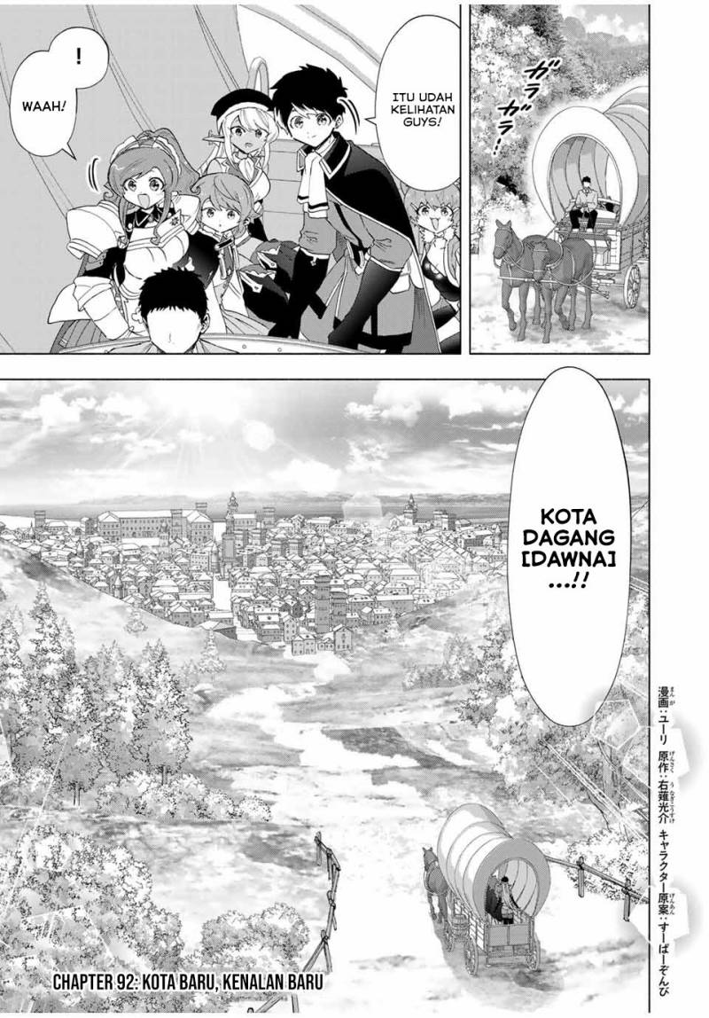 A Rank Party wo Ridatsu Shita Ore wa, Moto Oshiego Tachi to Meikyuu Shinbu wo Mezasu Chapter 92 Image 1