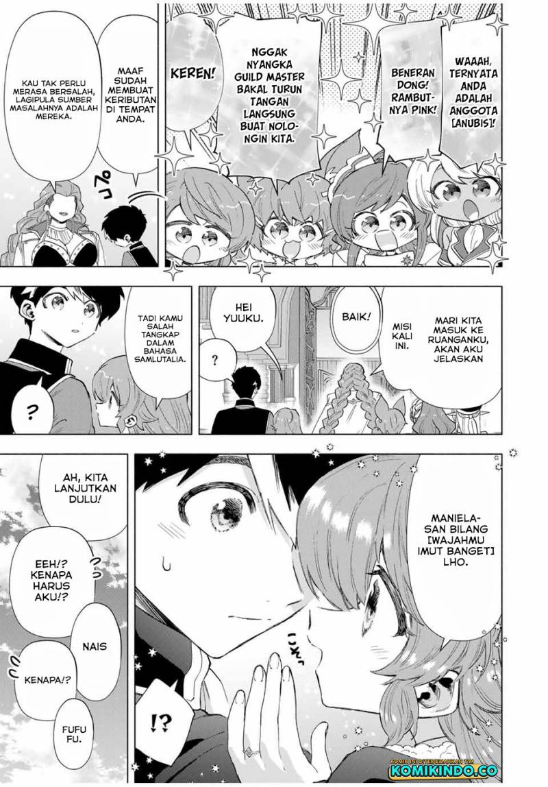 A Rank Party wo Ridatsu Shita Ore wa, Moto Oshiego Tachi to Meikyuu Shinbu wo Mezasu Chapter 92 Image 13