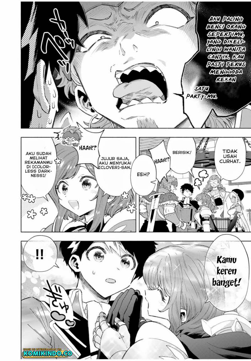A Rank Party wo Ridatsu Shita Ore wa, Moto Oshiego Tachi to Meikyuu Shinbu wo Mezasu Chapter 93 Image 6