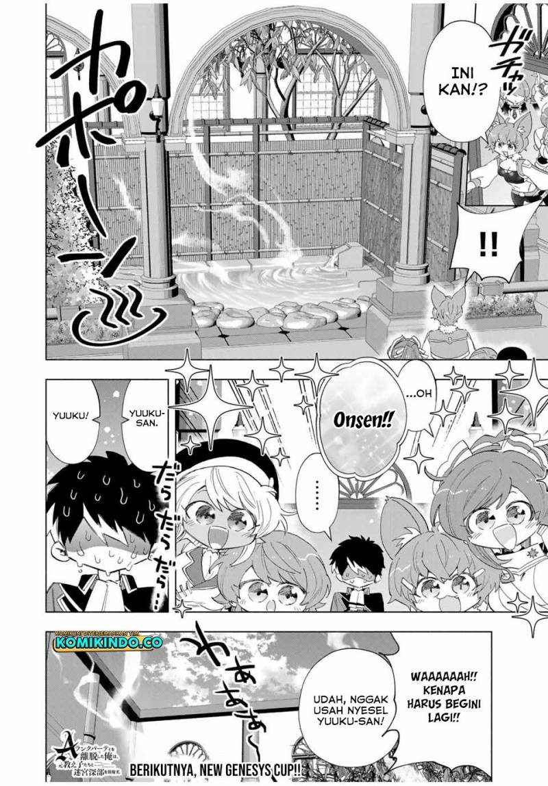 A Rank Party wo Ridatsu Shita Ore wa, Moto Oshiego Tachi to Meikyuu Shinbu wo Mezasu Chapter 93 Image 12